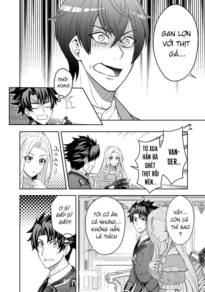 Rinkoku Kara Kita Yome Ga Kawaisugite Doushiyou: Chapter 5