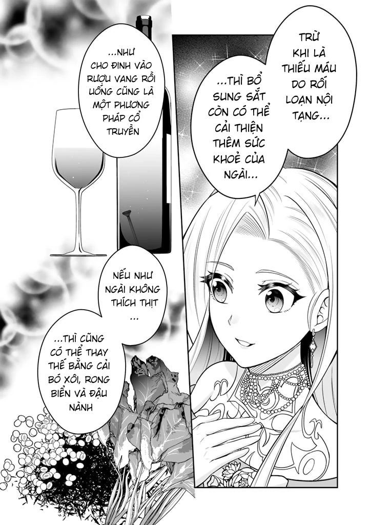 Rinkoku Kara Kita Yome Ga Kawaisugite Doushiyou: Chapter 5