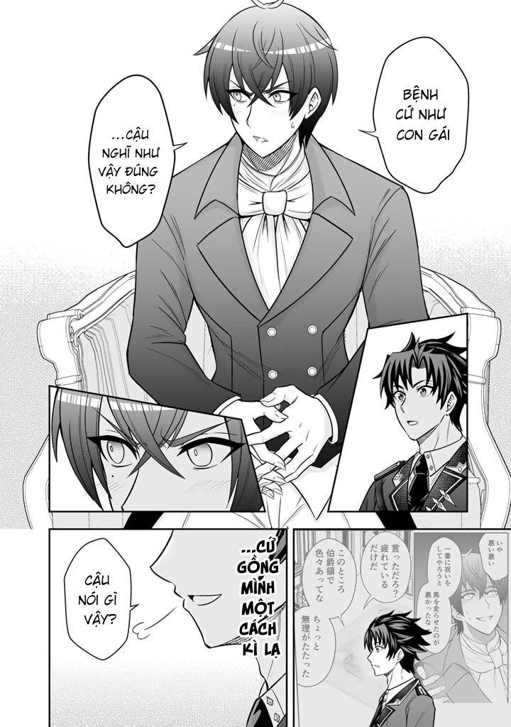 Rinkoku Kara Kita Yome Ga Kawaisugite Doushiyou: Chapter 5