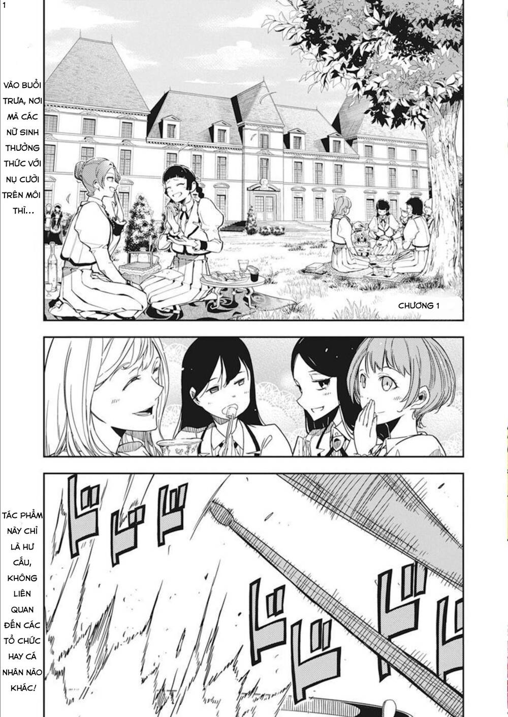 Rock Là Thú Vui Tao Nhã Của Quý Cô: Chapter 1