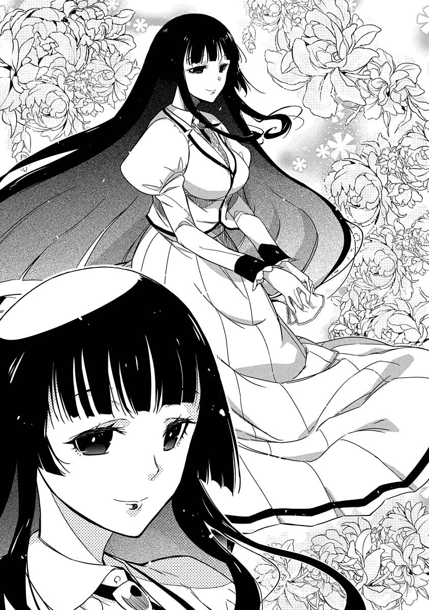 Rock Là Thú Vui Tao Nhã Của Quý Cô: Chapter 1