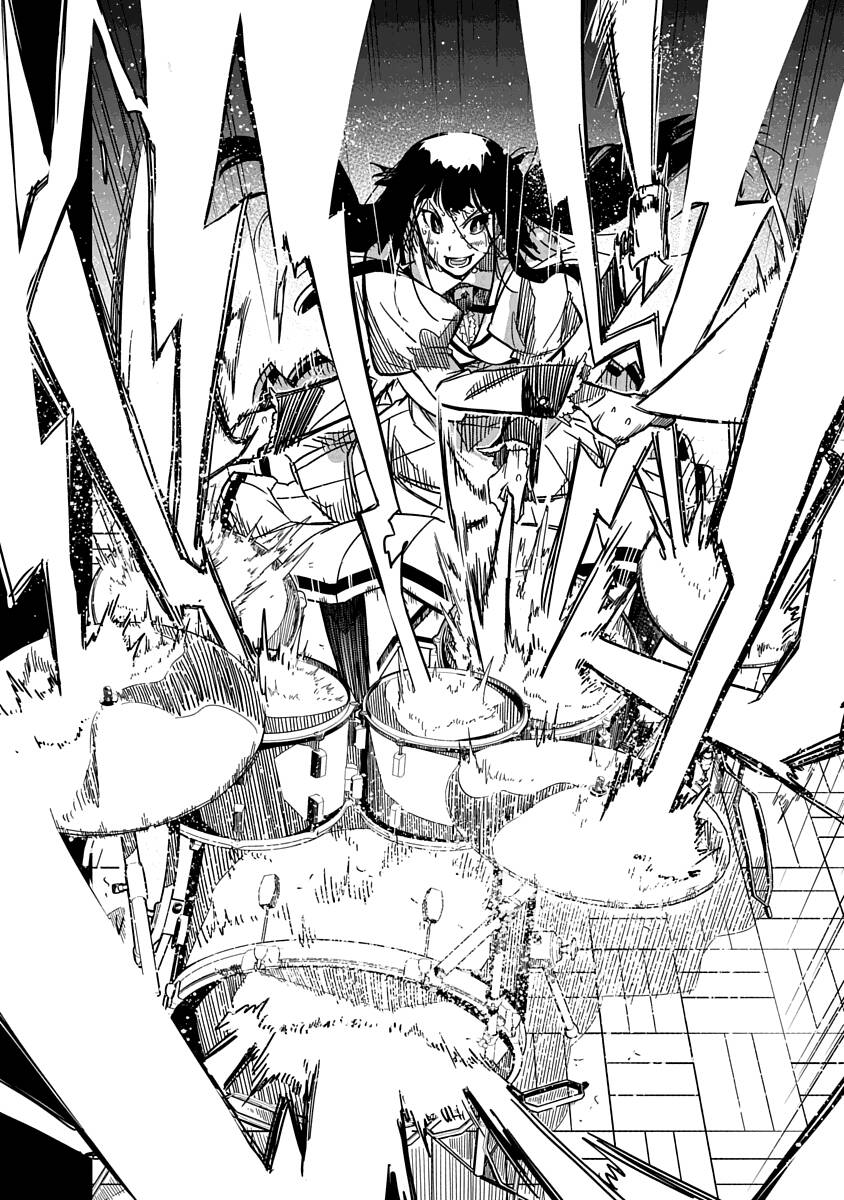 Rock Là Thú Vui Tao Nhã Của Quý Cô: Chapter 1