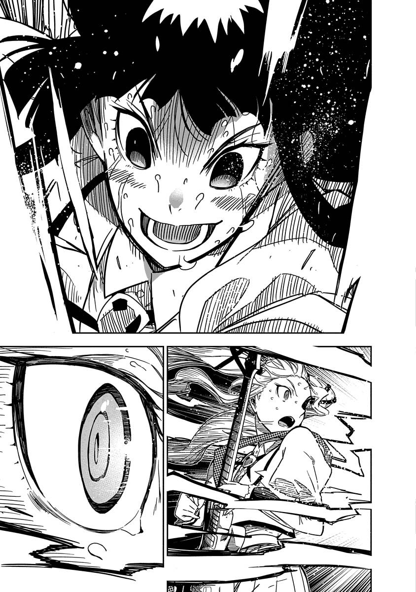 Rock Là Thú Vui Tao Nhã Của Quý Cô: Chapter 1