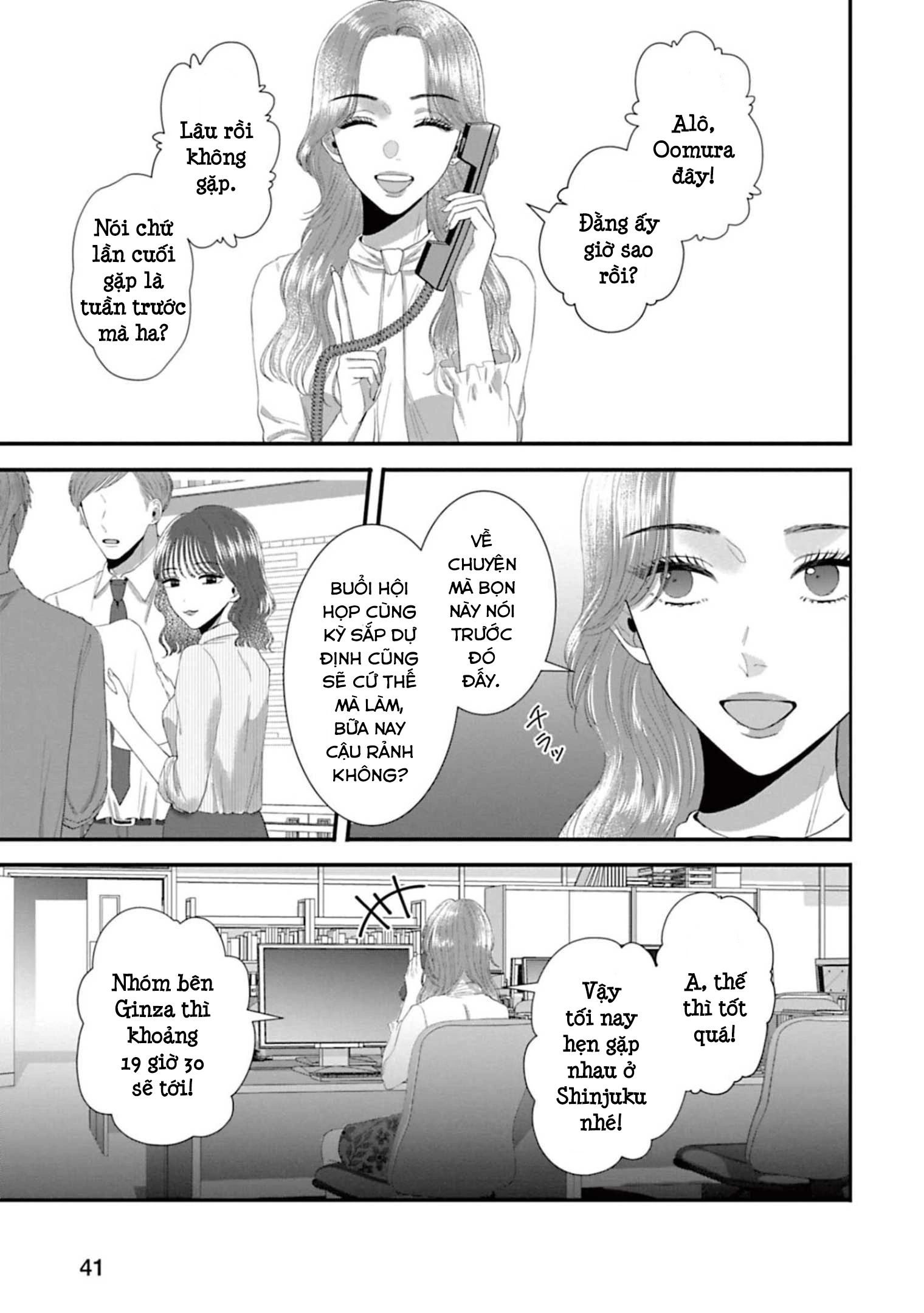 Rồi Anh Sẽ Phải Muốn Yêu Em: Chapter 38