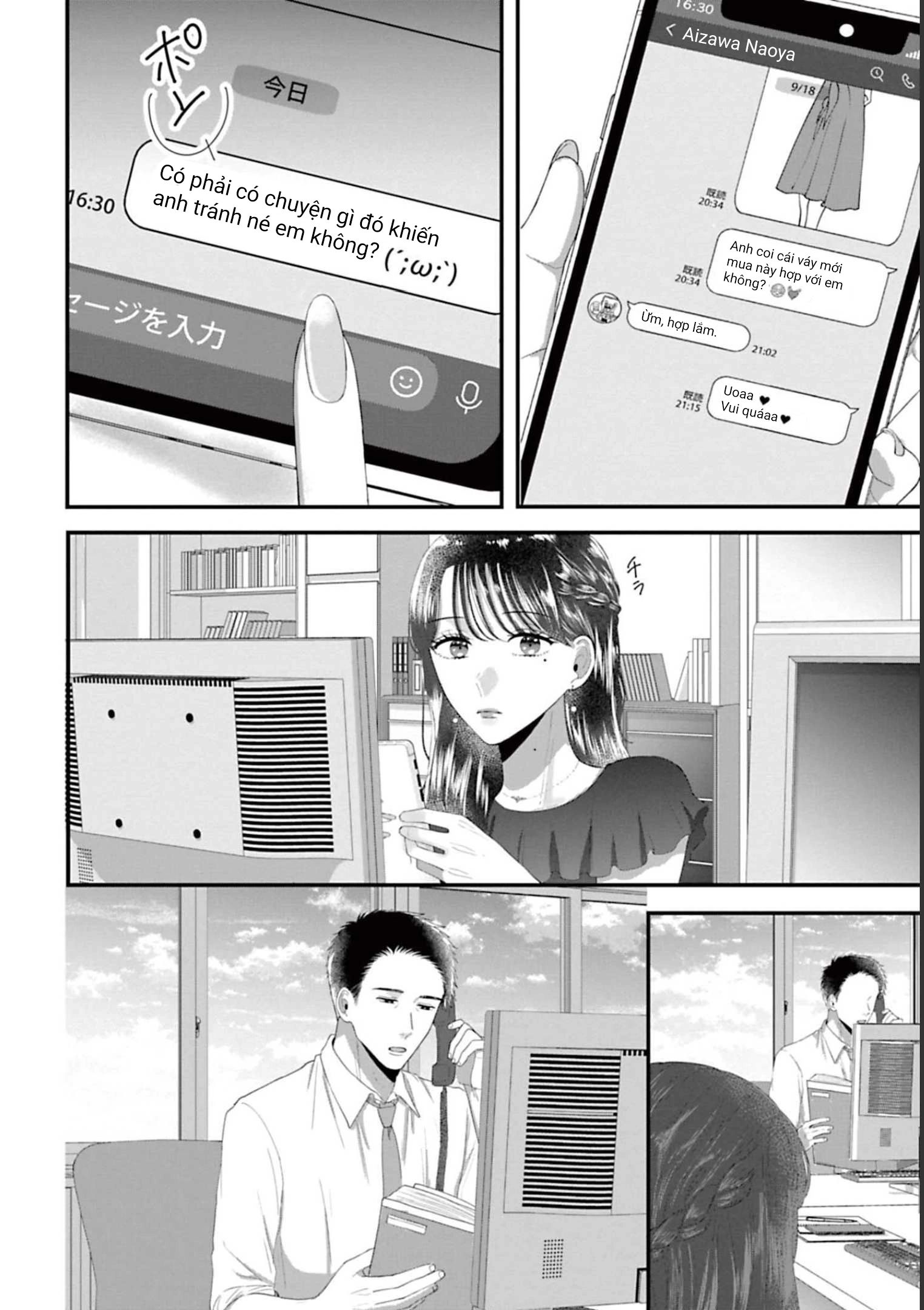 Rồi Anh Sẽ Phải Muốn Yêu Em: Chapter 38