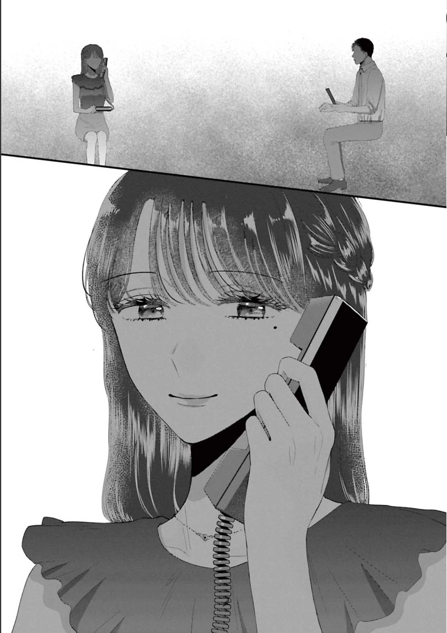 Rồi Anh Sẽ Phải Muốn Yêu Em: Chapter 38