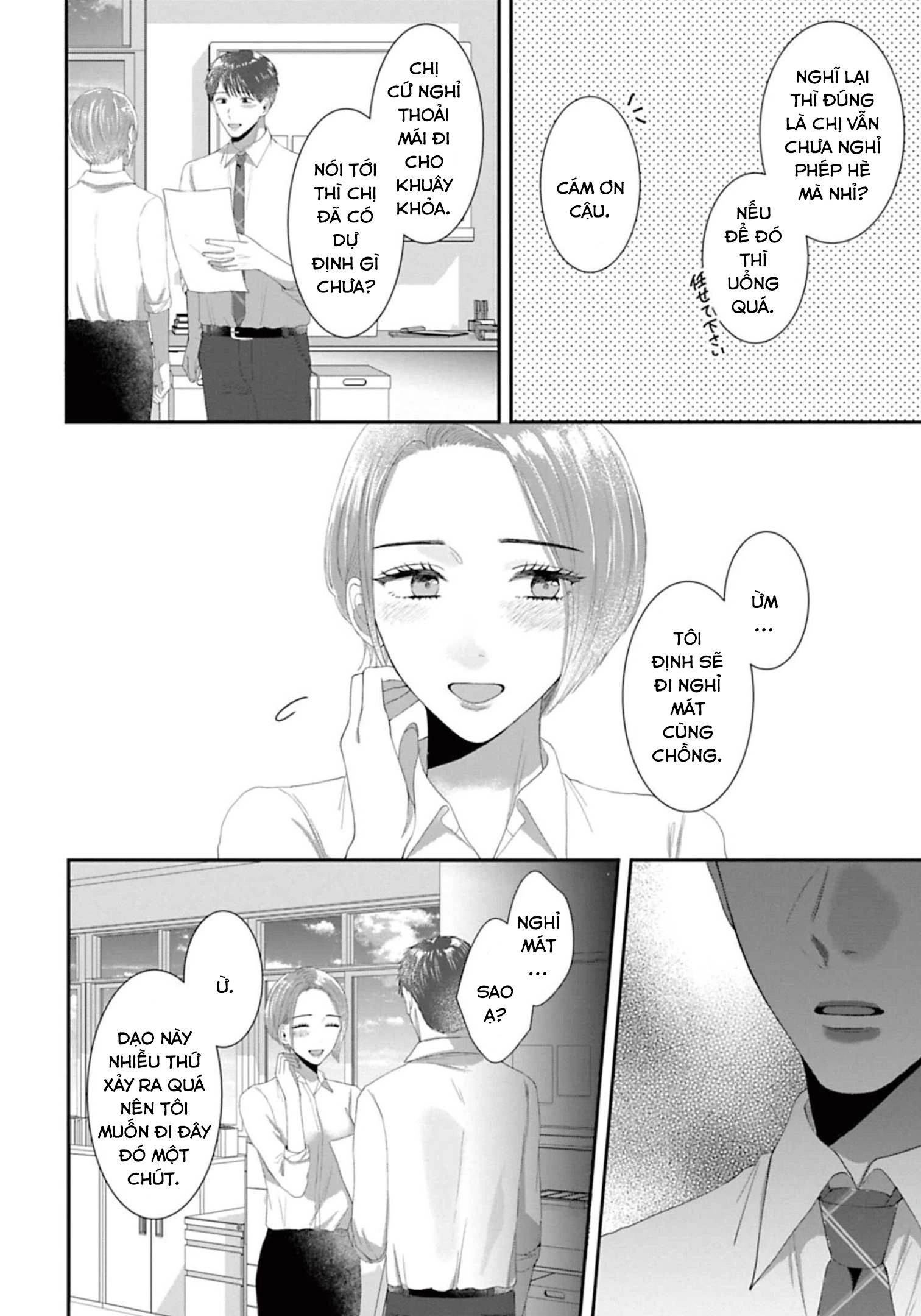 Rồi Anh Sẽ Phải Muốn Yêu Em: Chapter 39