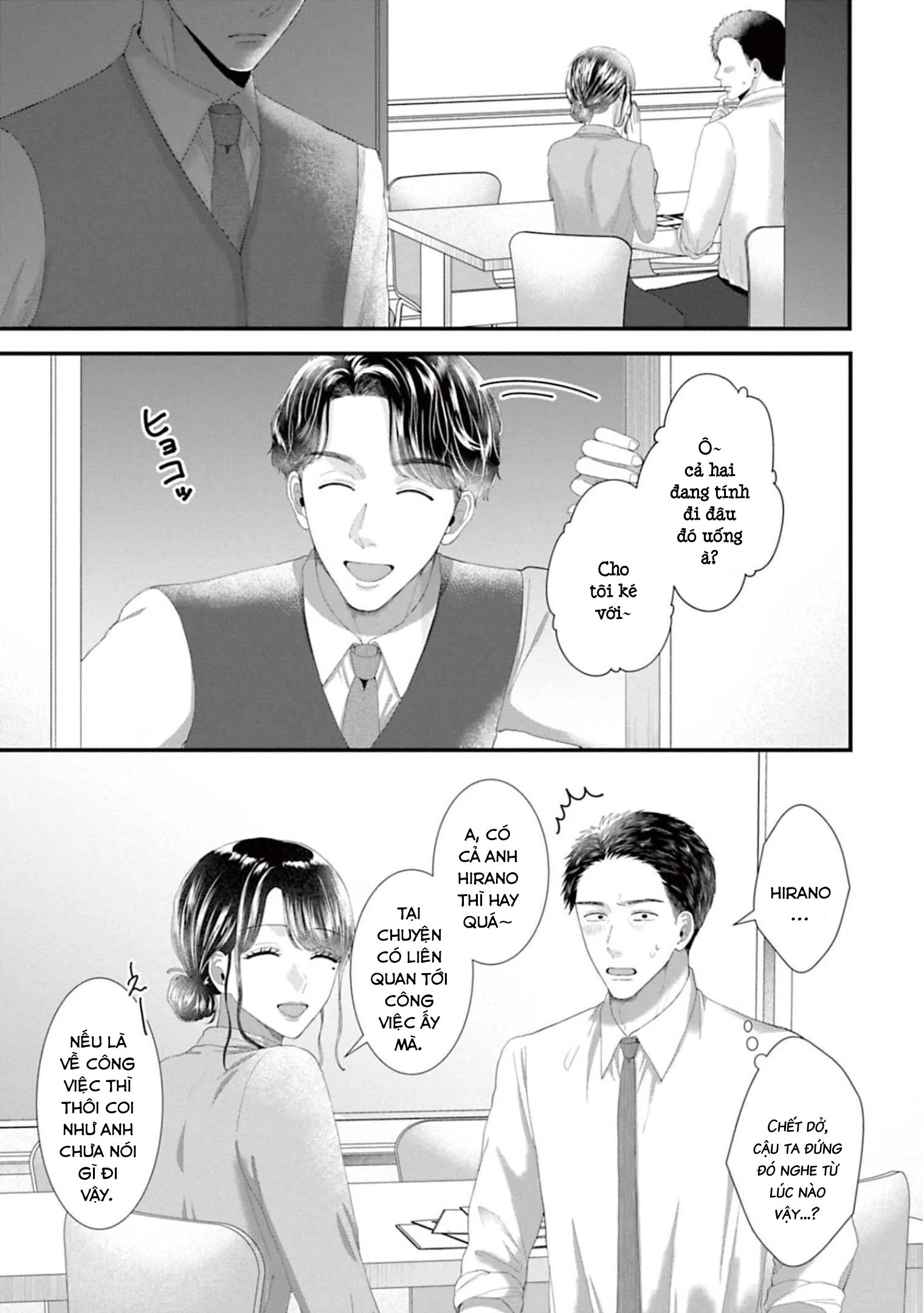 Rồi Anh Sẽ Phải Muốn Yêu Em: Chapter 42