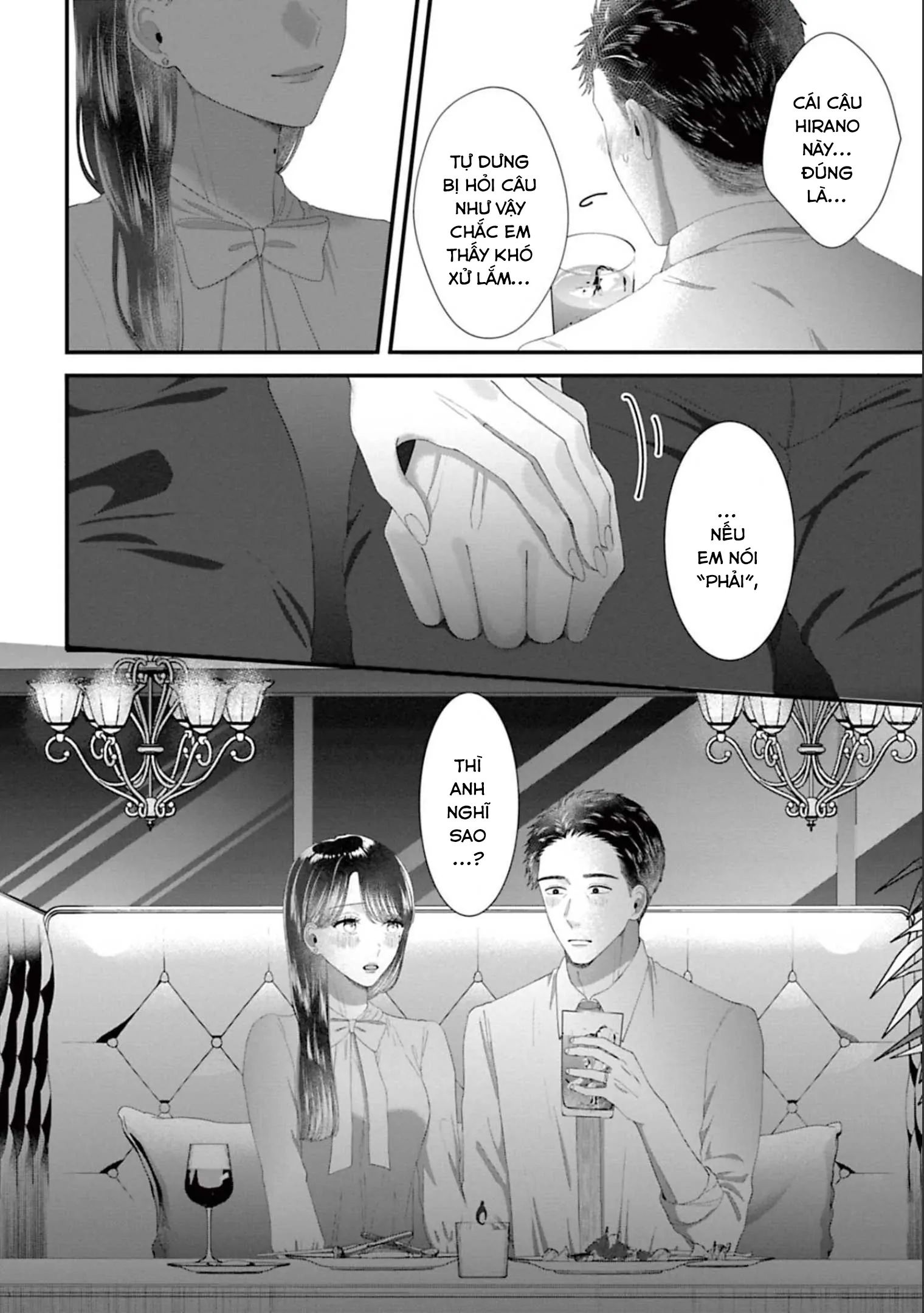 Rồi Anh Sẽ Phải Muốn Yêu Em: Chapter 42