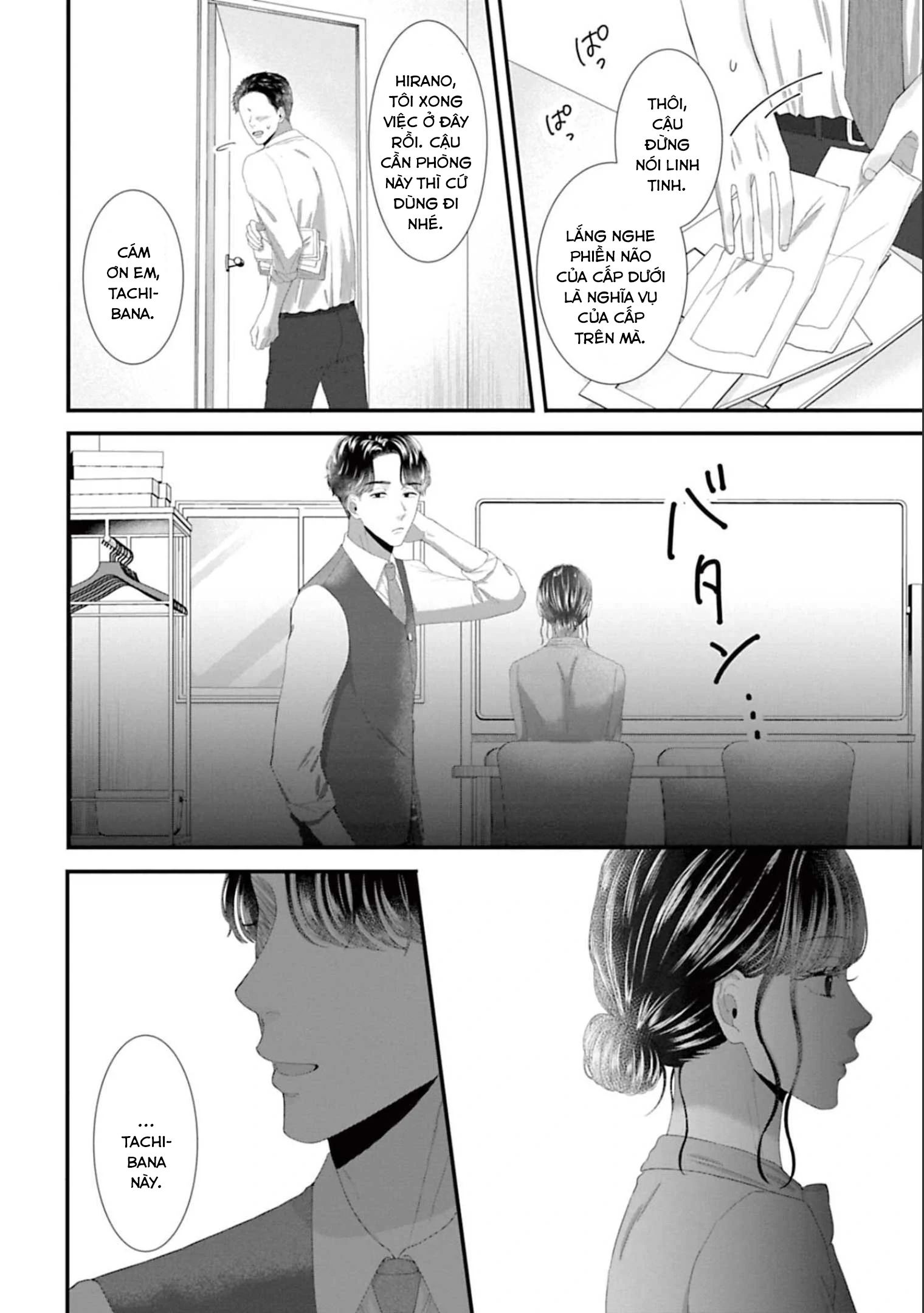 Rồi Anh Sẽ Phải Muốn Yêu Em: Chapter 42