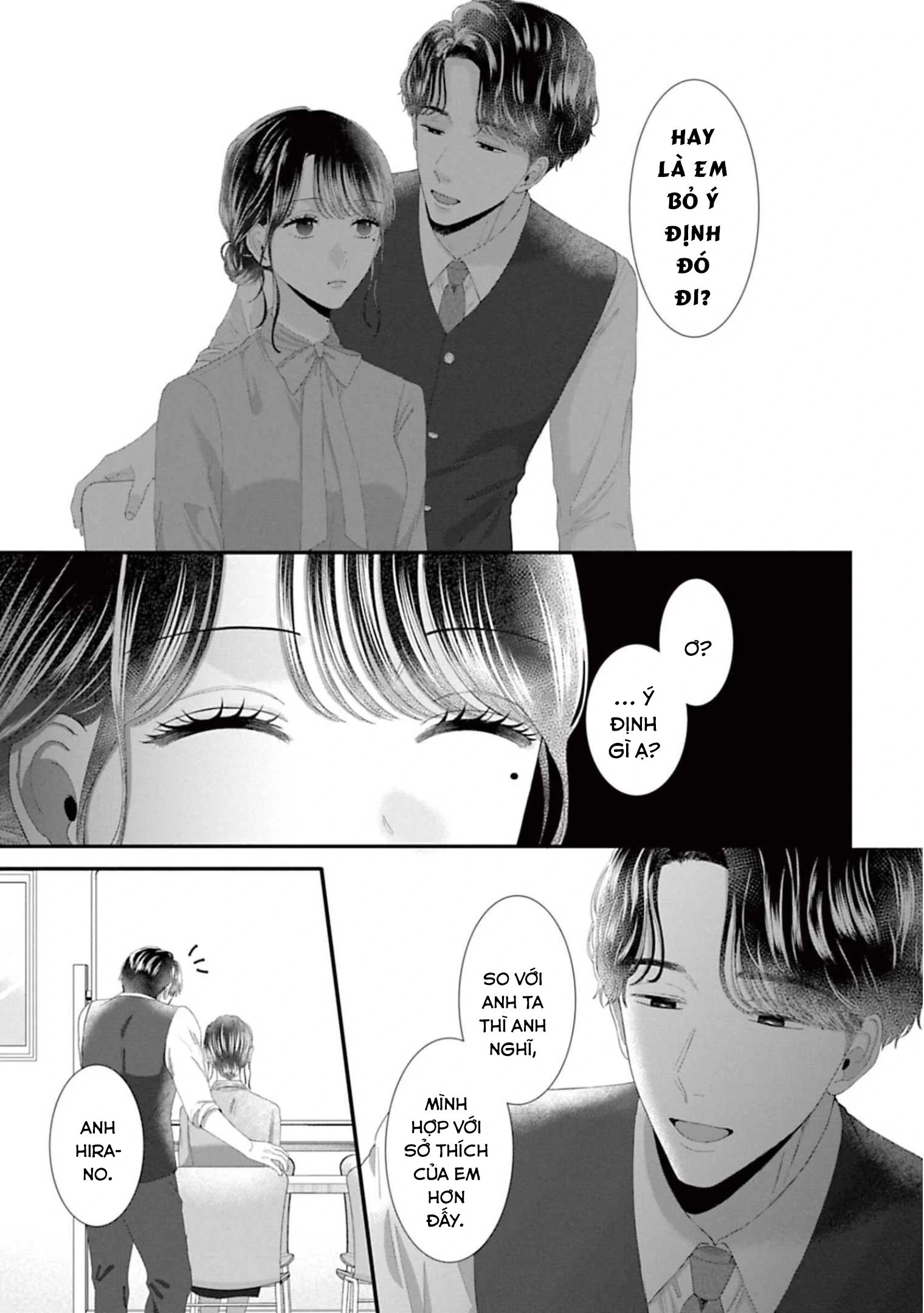 Rồi Anh Sẽ Phải Muốn Yêu Em: Chapter 42