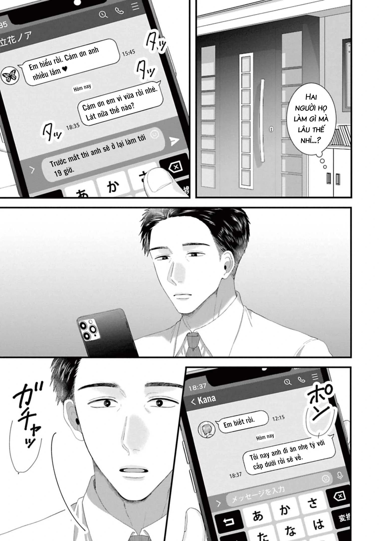 Rồi Anh Sẽ Phải Muốn Yêu Em: Chapter 42