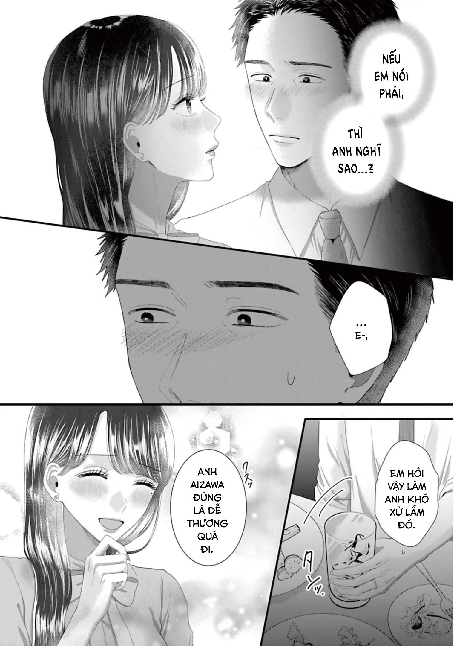 Rồi Anh Sẽ Phải Muốn Yêu Em: Chapter 43