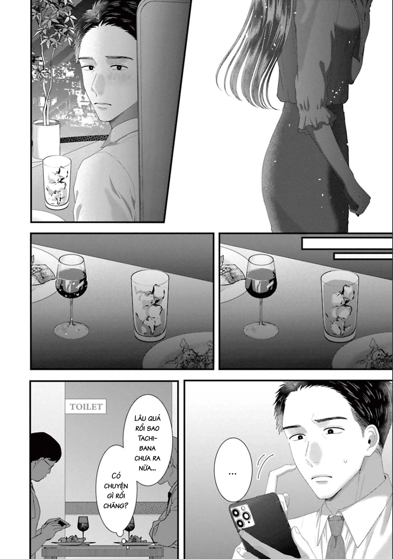 Rồi Anh Sẽ Phải Muốn Yêu Em: Chapter 43