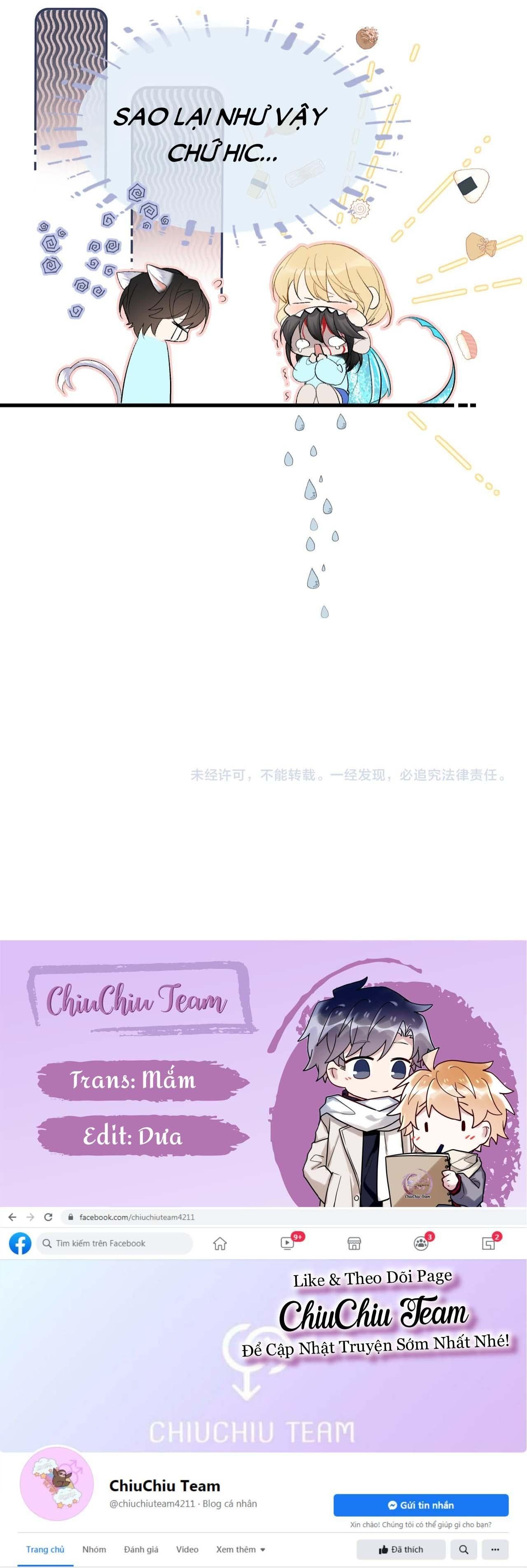 Rơi Vào Bẫy Nhân Ngư: Chapter 12.1