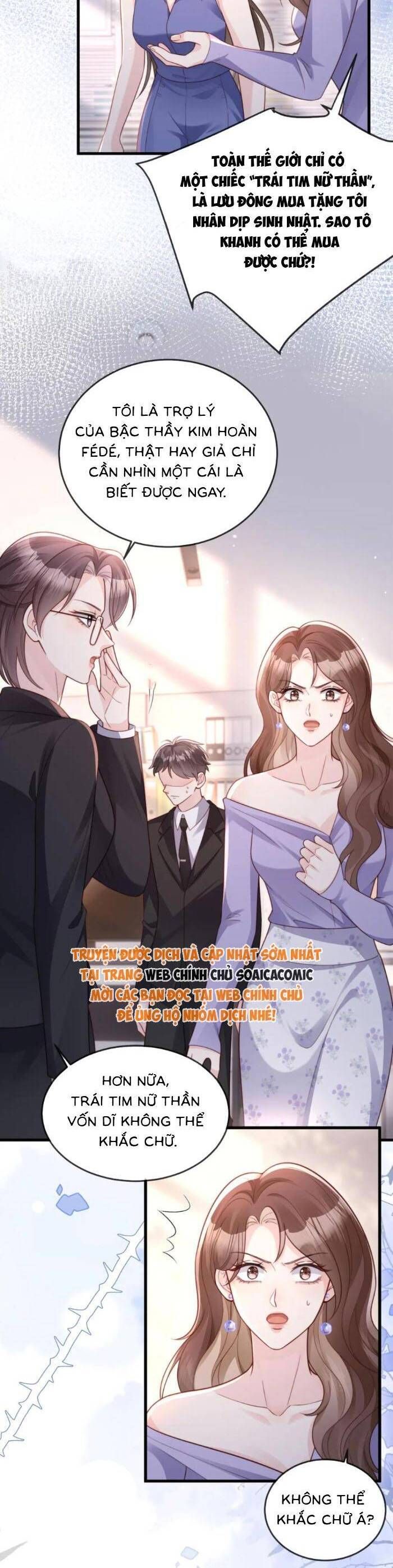 Rơi Vào Sự Si Tình Của Anh: Chapter 12