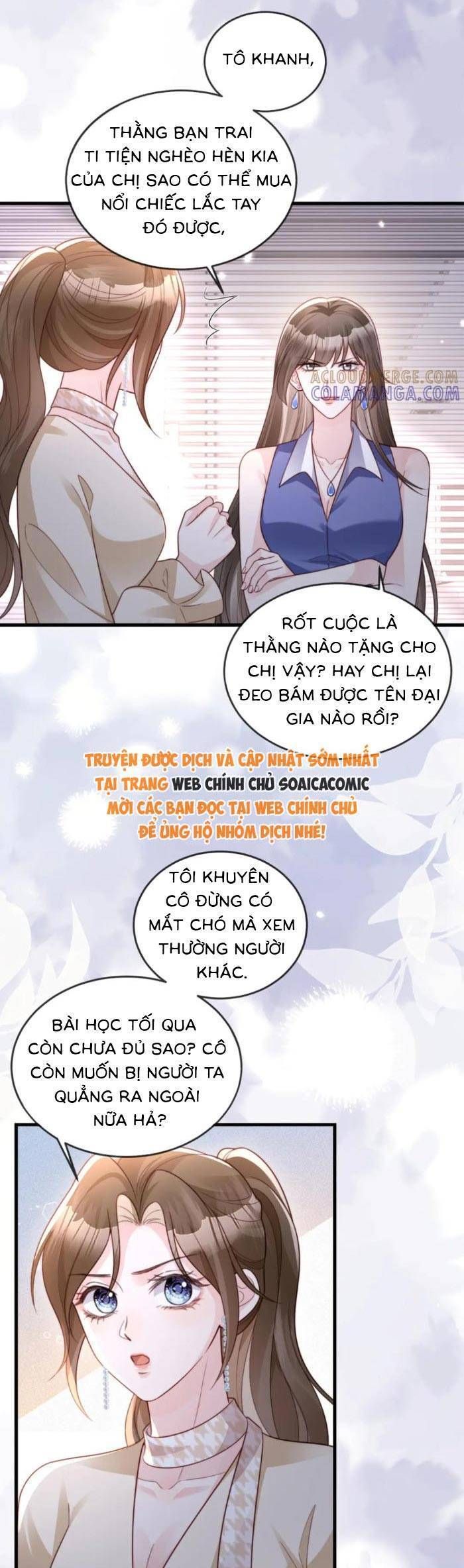 Rơi Vào Sự Si Tình Của Anh: Chapter 12