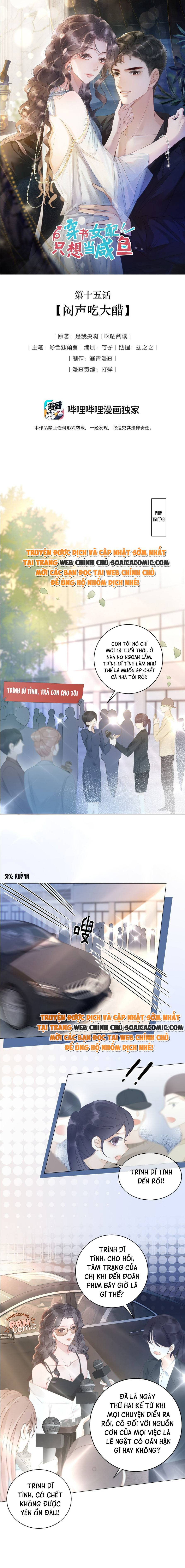 Rơi Vào Tiếng Sét Ái Tình Cùng Ác NữMón quà ý nghĩa nhất cho người thân yêu: Chapter 15