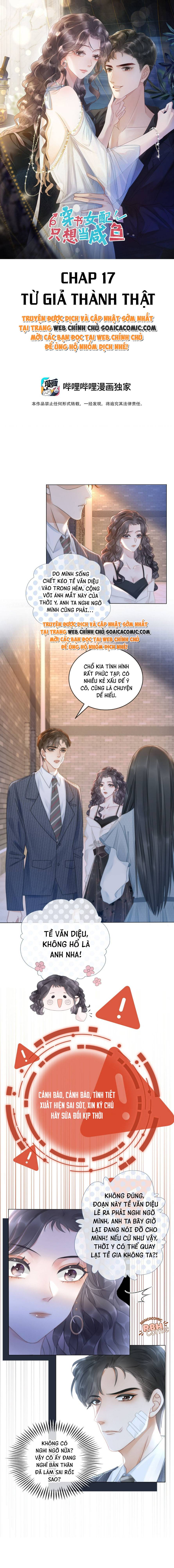 Rơi Vào Tiếng Sét Ái Tình Cùng Ác NữMón quà ý nghĩa nhất cho người thân yêu: Chapter 17