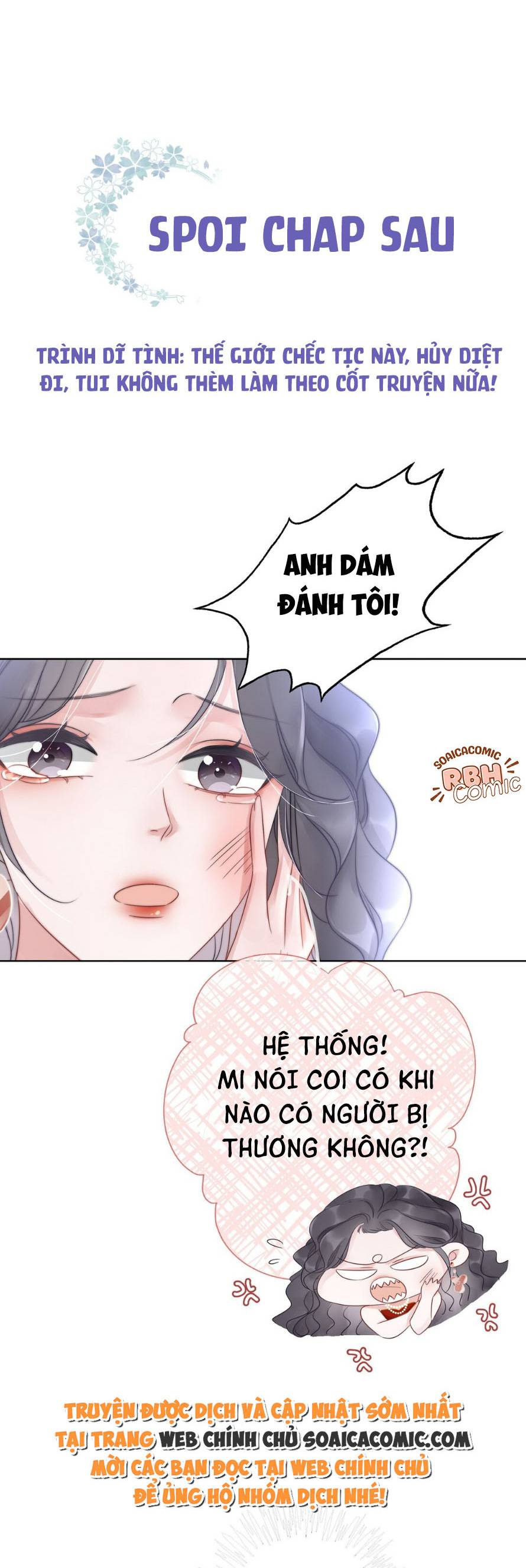 Rơi Vào Tiếng Sét Ái Tình Cùng Ác NữMón quà ý nghĩa nhất cho người thân yêu: Chapter 17