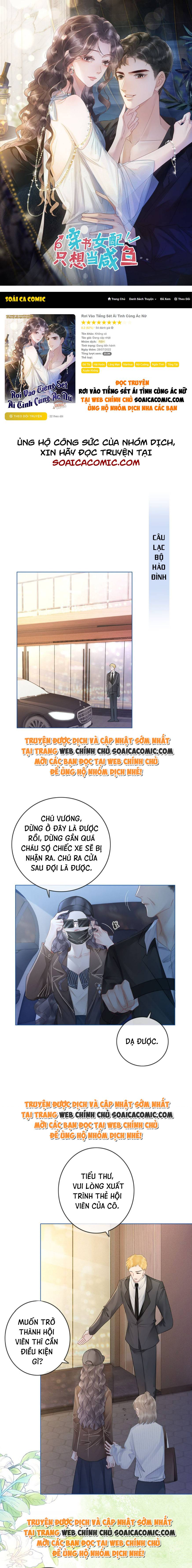 Rơi Vào Tiếng Sét Ái Tình Cùng Ác NữMón quà ý nghĩa nhất cho người thân yêu: Chapter 23