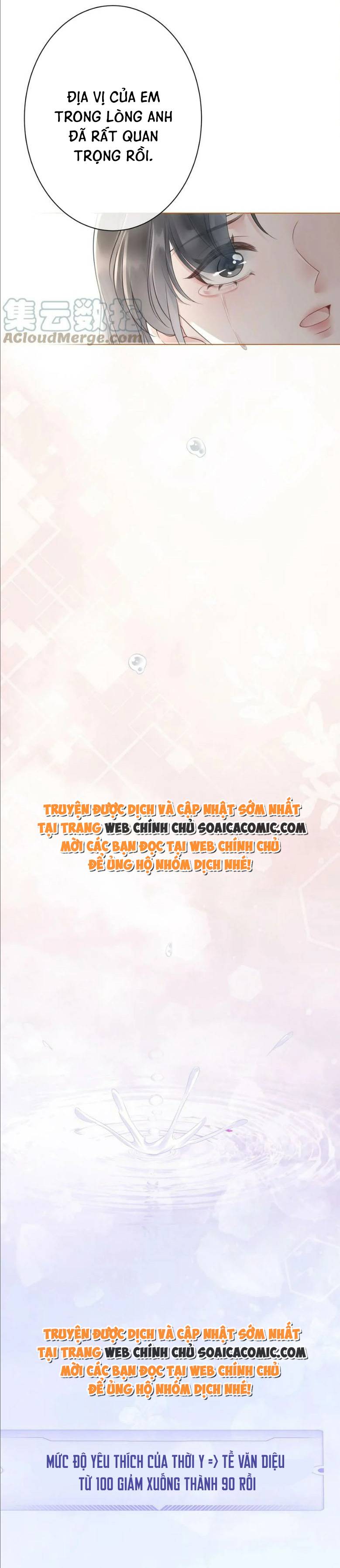 Rơi Vào Tiếng Sét Ái Tình Cùng Ác NữMón quà ý nghĩa nhất cho người thân yêu: Chapter 27