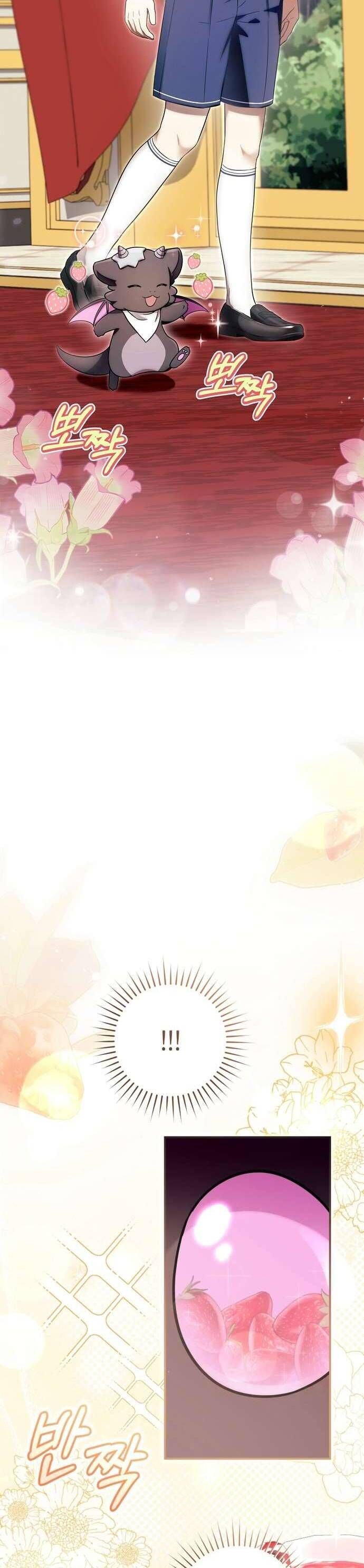 Rồng Con Vực Dậy Gia Tộc Công Tước: Chapter 4