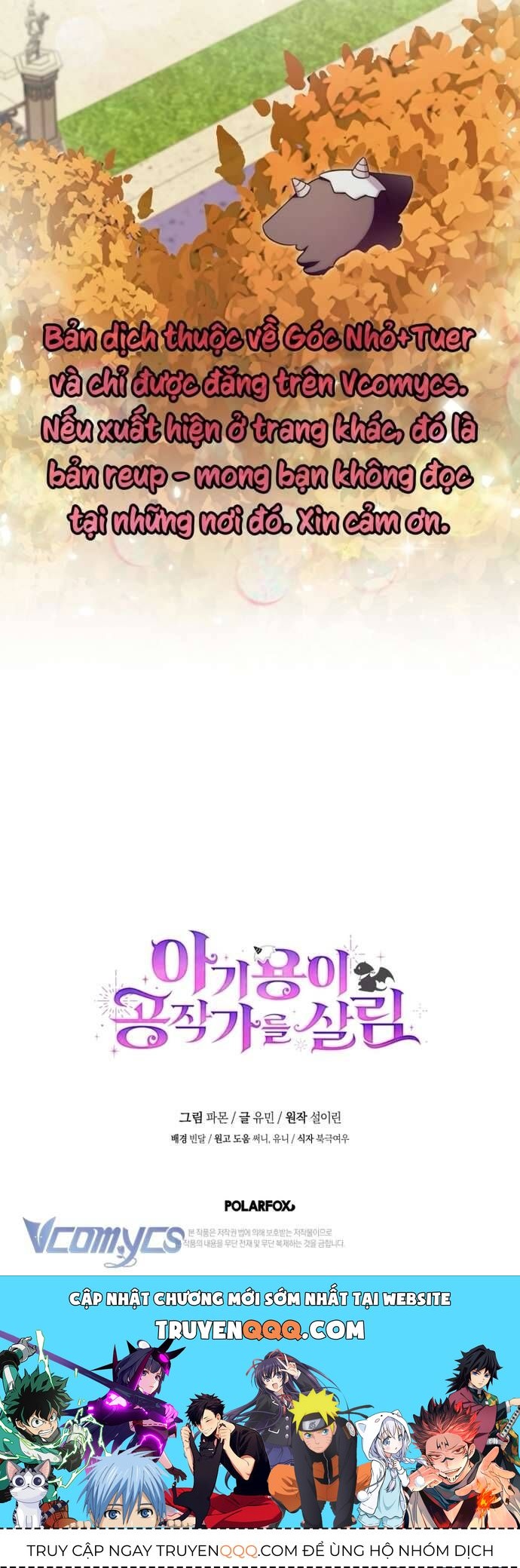 Rồng Con Vực Dậy Gia Tộc Công Tước: Chapter 4