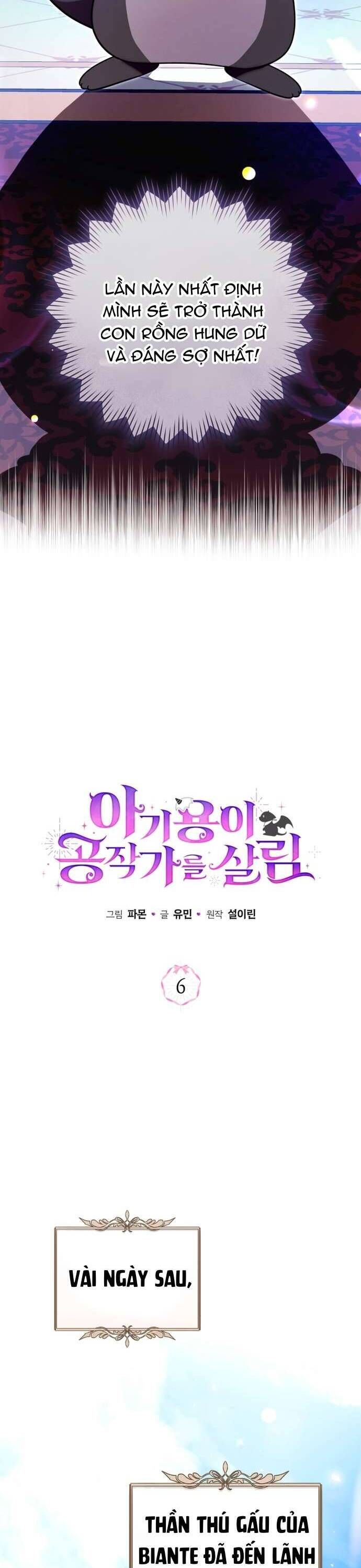 Rồng Con Vực Dậy Gia Tộc Công Tước: Chapter 6