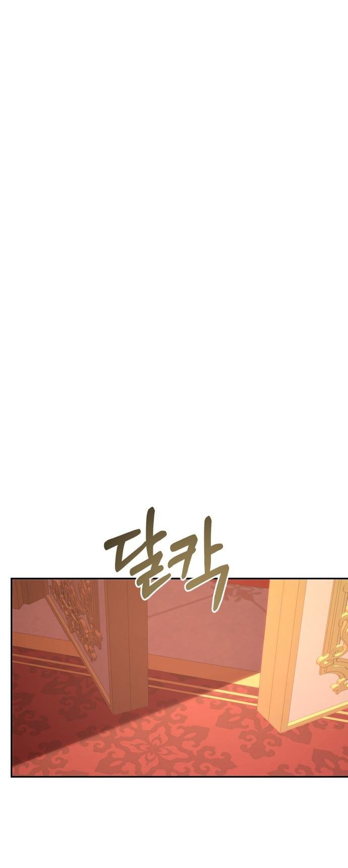 Rosalyn Bogart: Chapter 51