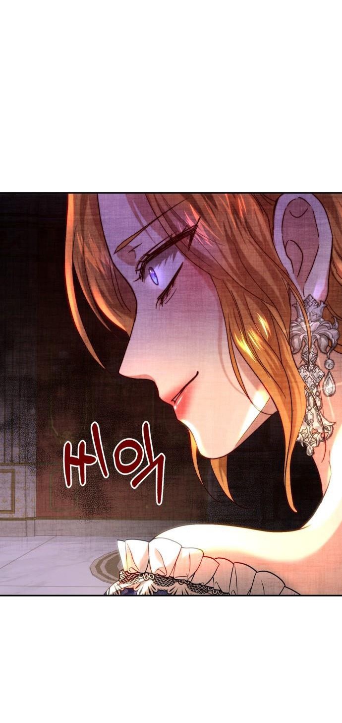 Rosalyn Bogart: Chapter 53