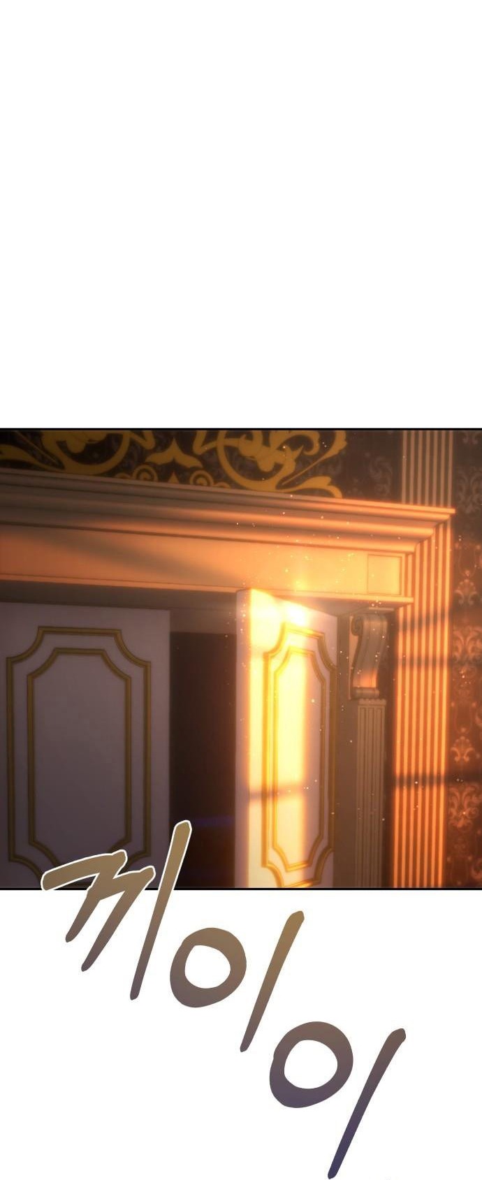 Rosalyn Bogart: Chapter 55