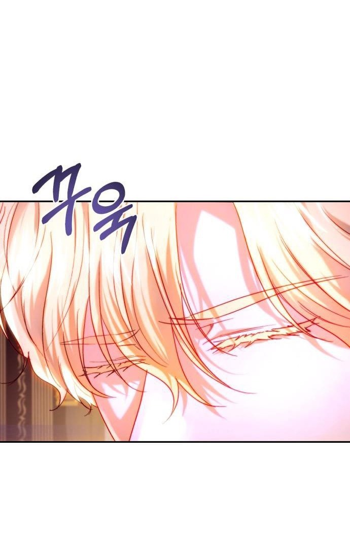 Rosalyn Bogart: Chapter 55