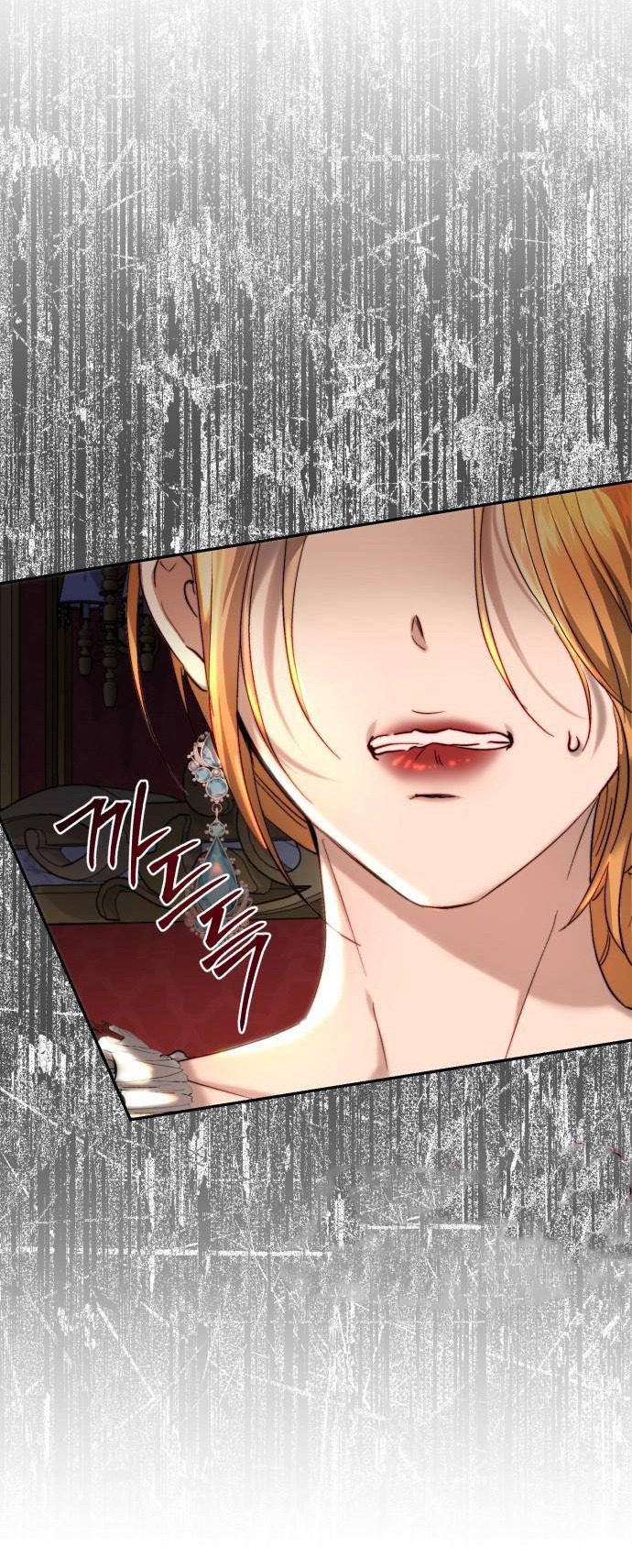 Rosalyn Bogart: Chapter 62