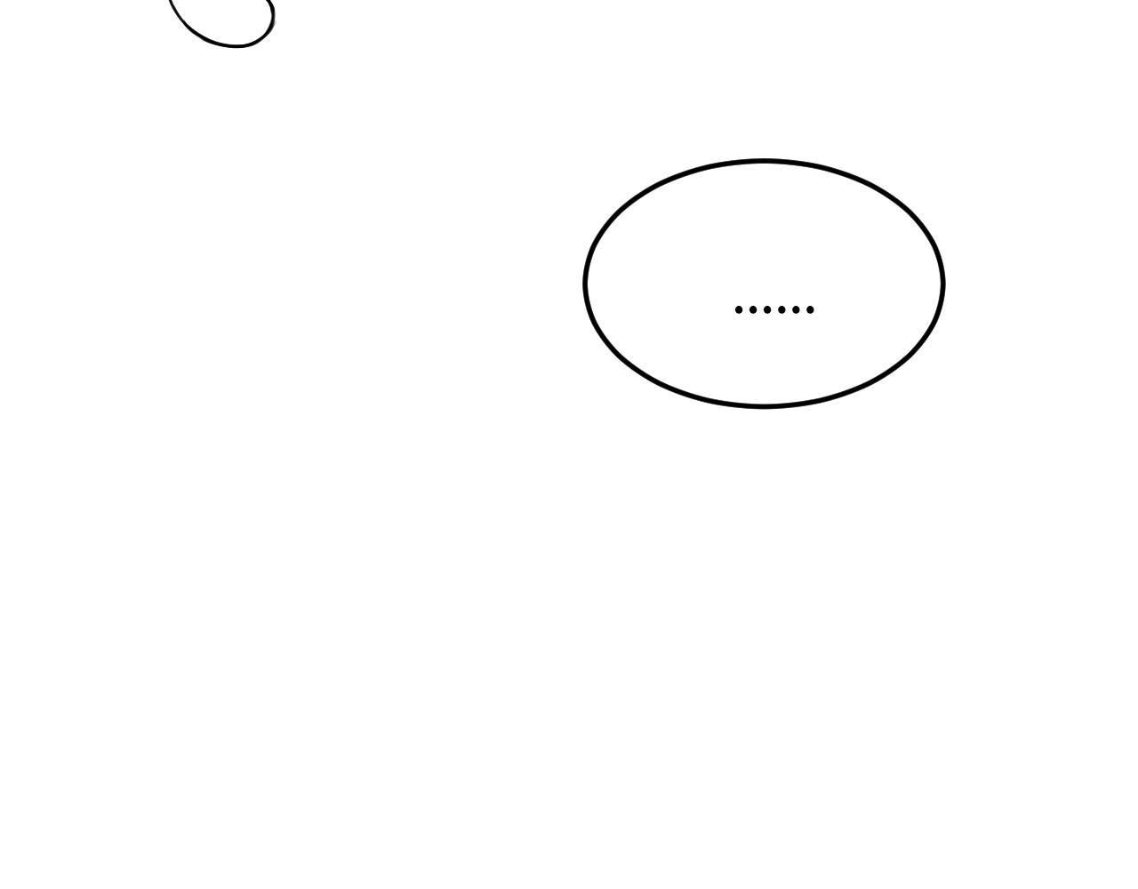 Rốt Cuộc Mèo Con Đang Nghĩ Gì Thế?: Chapter 12