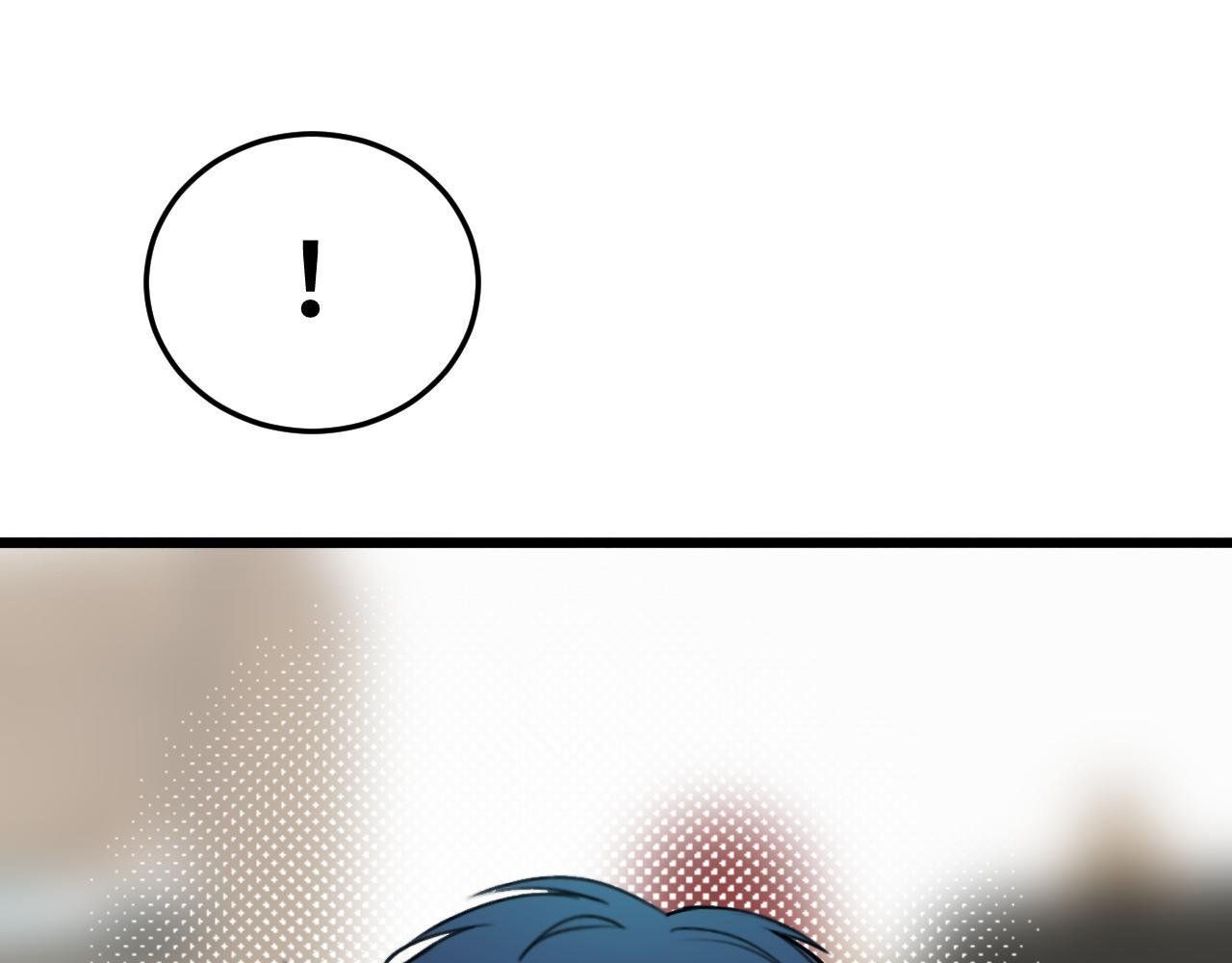 Rốt Cuộc Mèo Con Đang Nghĩ Gì Thế?: Chapter 12