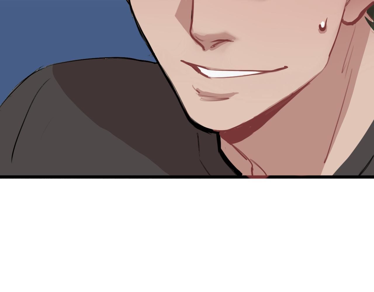 Rốt Cuộc Mèo Con Đang Nghĩ Gì Thế?: Chapter 12