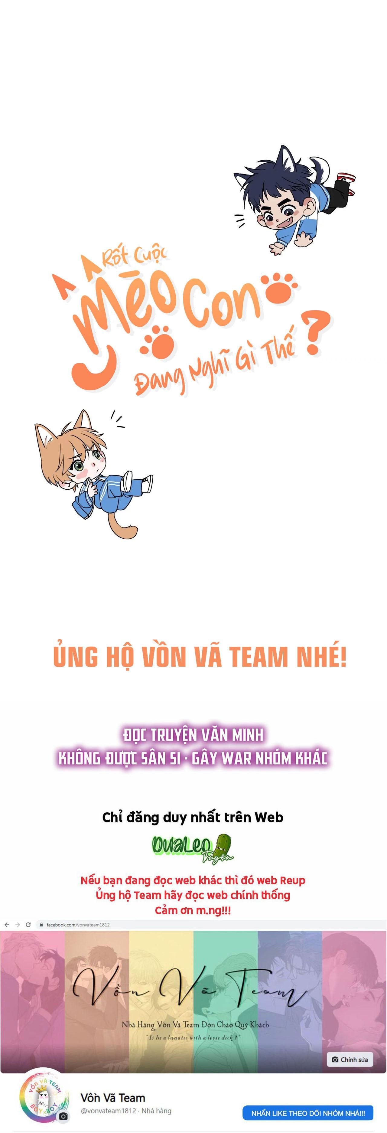 Rốt Cuộc Mèo Con Đang Nghĩ Gì Thế?: Chapter 16