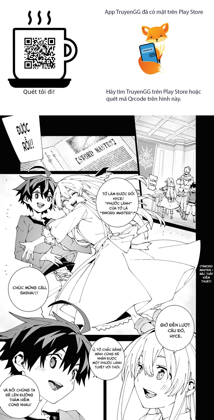 S-Kyuu Boukensha Ga Ayumu Michi: Tsuihou Sareta Shounen Wa Shin No Nouryoku 'Buki Master' De Sekai Saikyou Ni Itaru: Chapter 1.1