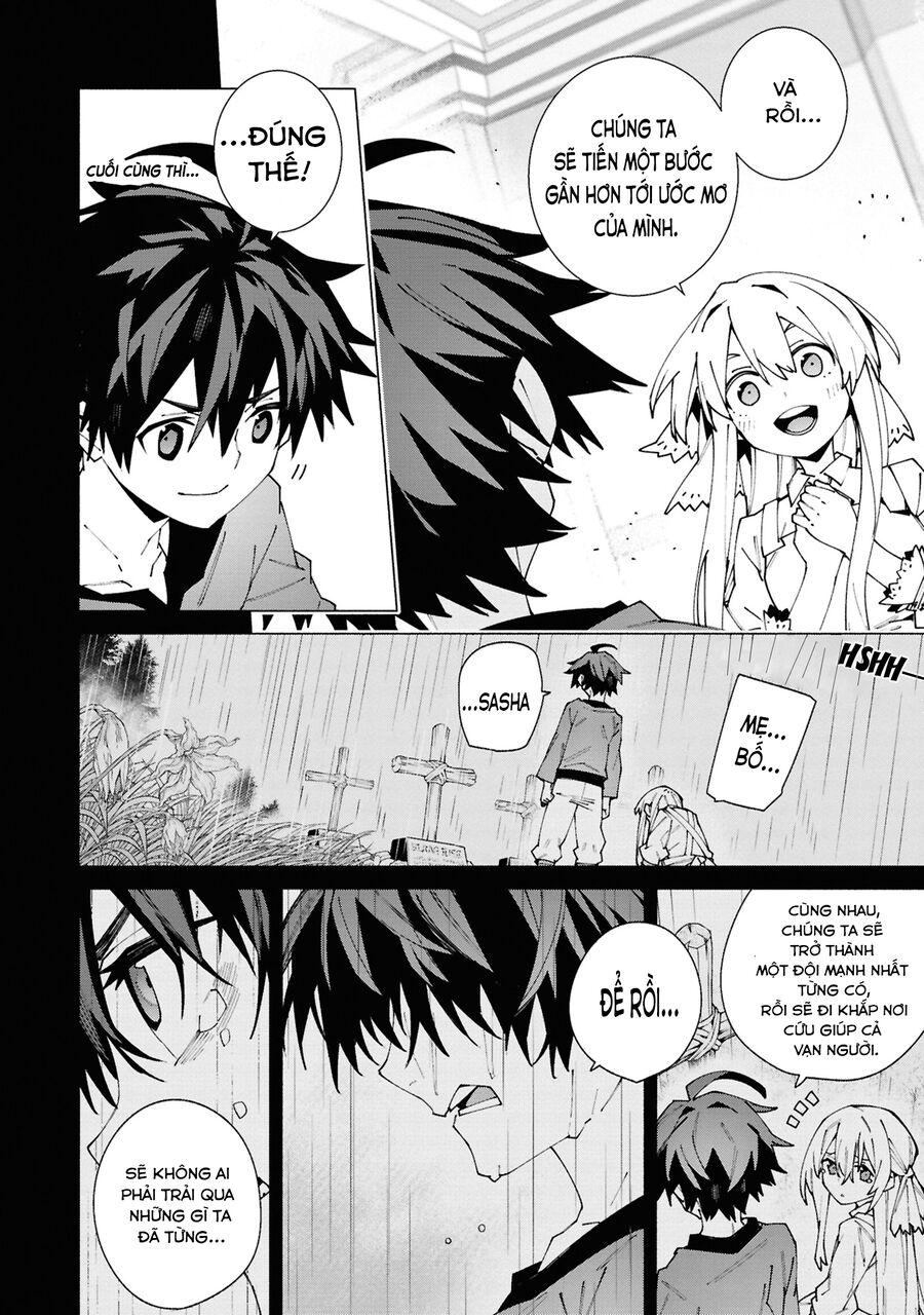 S-Kyuu Boukensha Ga Ayumu Michi: Tsuihou Sareta Shounen Wa Shin No Nouryoku 'Buki Master' De Sekai Saikyou Ni Itaru: Chapter 1.1