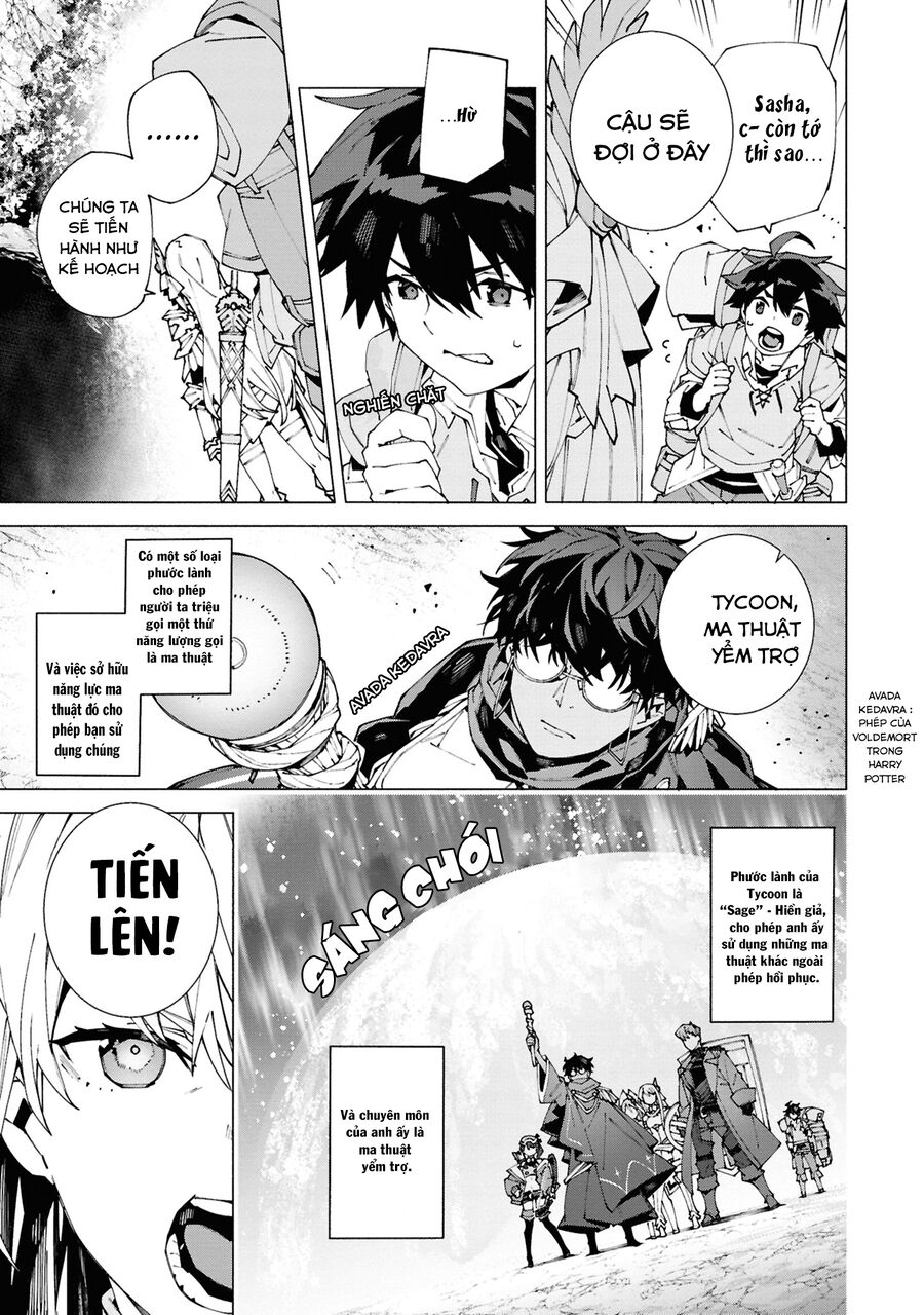 S-Kyuu Boukensha Ga Ayumu Michi: Tsuihou Sareta Shounen Wa Shin No Nouryoku 'Buki Master' De Sekai Saikyou Ni Itaru: Chapter 1.1