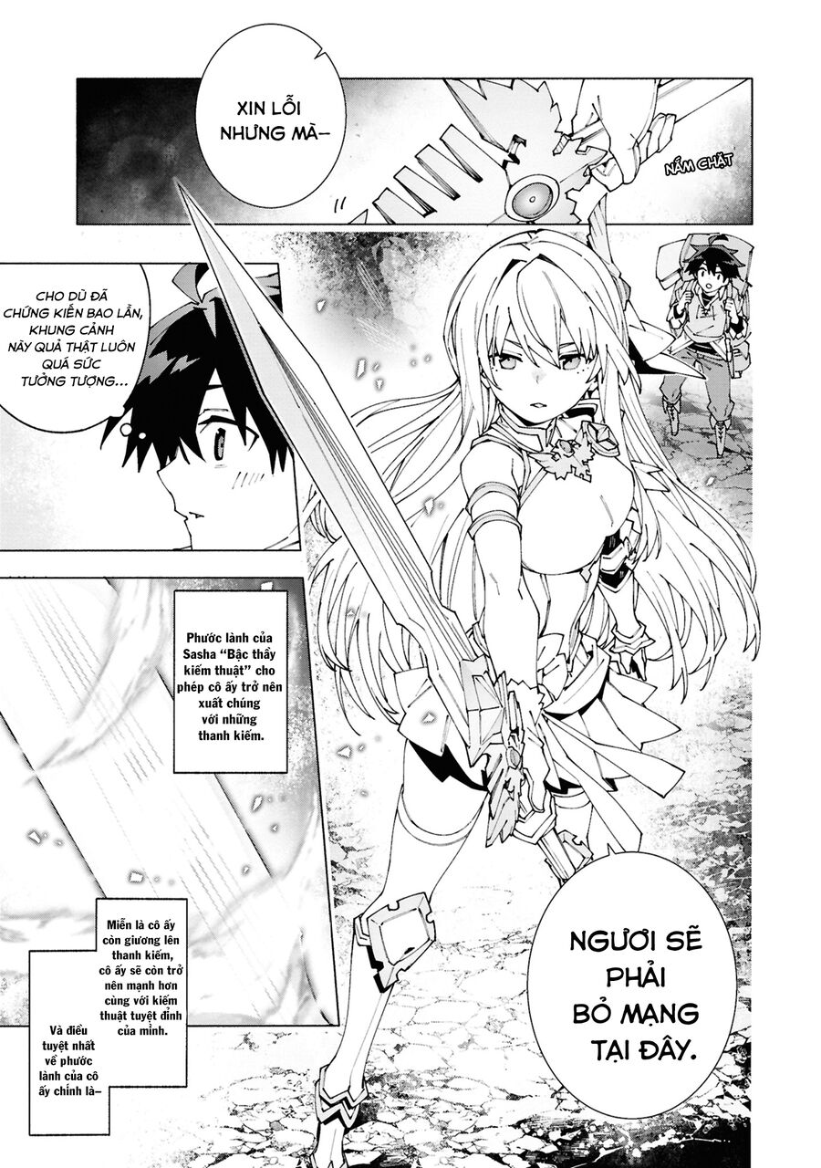 S-Kyuu Boukensha Ga Ayumu Michi: Tsuihou Sareta Shounen Wa Shin No Nouryoku 'Buki Master' De Sekai Saikyou Ni Itaru: Chapter 1.1