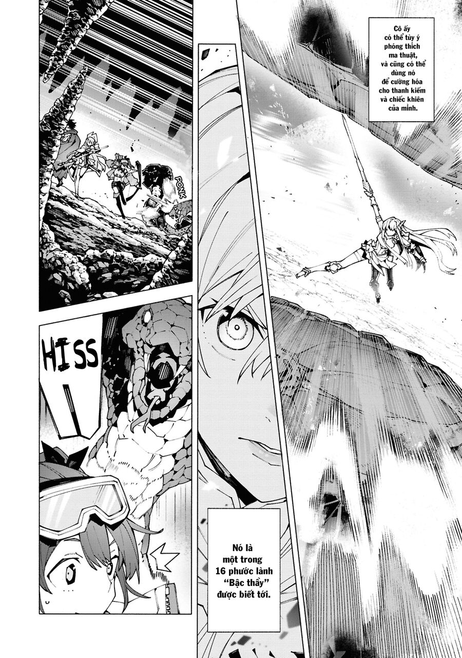 S-Kyuu Boukensha Ga Ayumu Michi: Tsuihou Sareta Shounen Wa Shin No Nouryoku 'Buki Master' De Sekai Saikyou Ni Itaru: Chapter 1.1