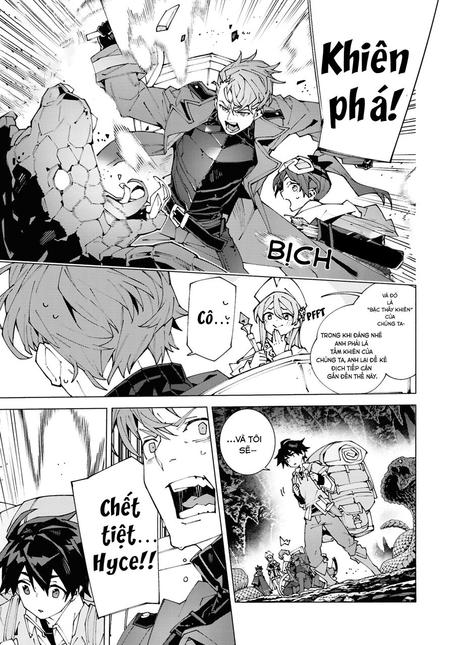 S-Kyuu Boukensha Ga Ayumu Michi: Tsuihou Sareta Shounen Wa Shin No Nouryoku 'Buki Master' De Sekai Saikyou Ni Itaru: Chapter 1.1