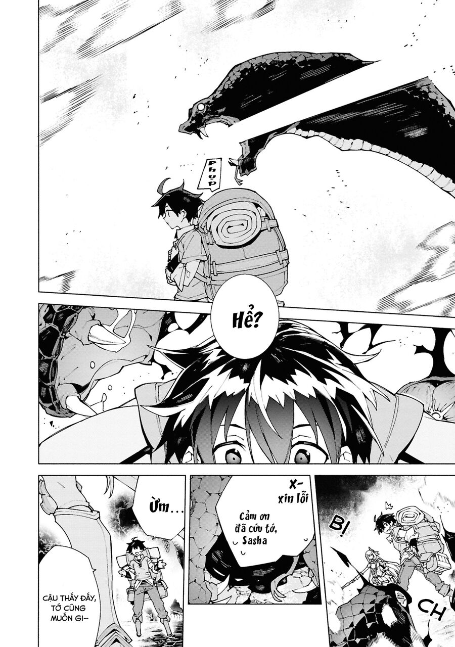 S-Kyuu Boukensha Ga Ayumu Michi: Tsuihou Sareta Shounen Wa Shin No Nouryoku 'Buki Master' De Sekai Saikyou Ni Itaru: Chapter 1.1