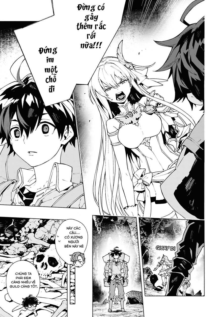 S-Kyuu Boukensha Ga Ayumu Michi: Tsuihou Sareta Shounen Wa Shin No Nouryoku 'Buki Master' De Sekai Saikyou Ni Itaru: Chapter 1.1