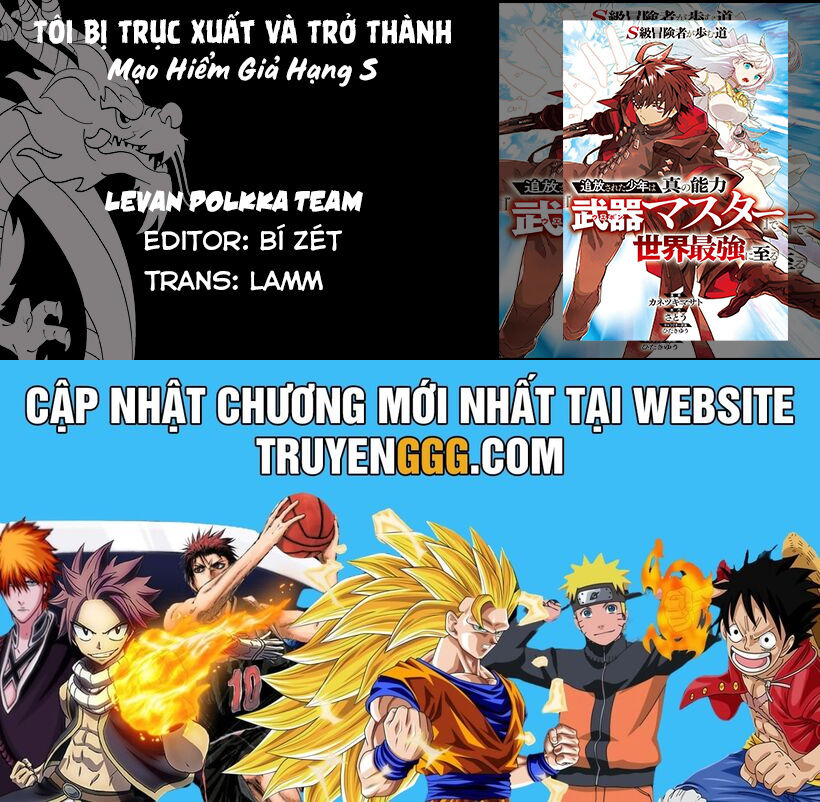 S-Kyuu Boukensha Ga Ayumu Michi: Tsuihou Sareta Shounen Wa Shin No Nouryoku 'Buki Master' De Sekai Saikyou Ni Itaru: Chapter 1.1