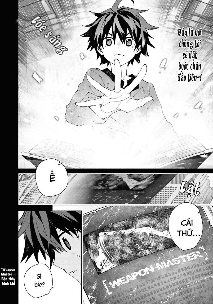 S-Kyuu Boukensha Ga Ayumu Michi: Tsuihou Sareta Shounen Wa Shin No Nouryoku 'Buki Master' De Sekai Saikyou Ni Itaru: Chapter 1.1