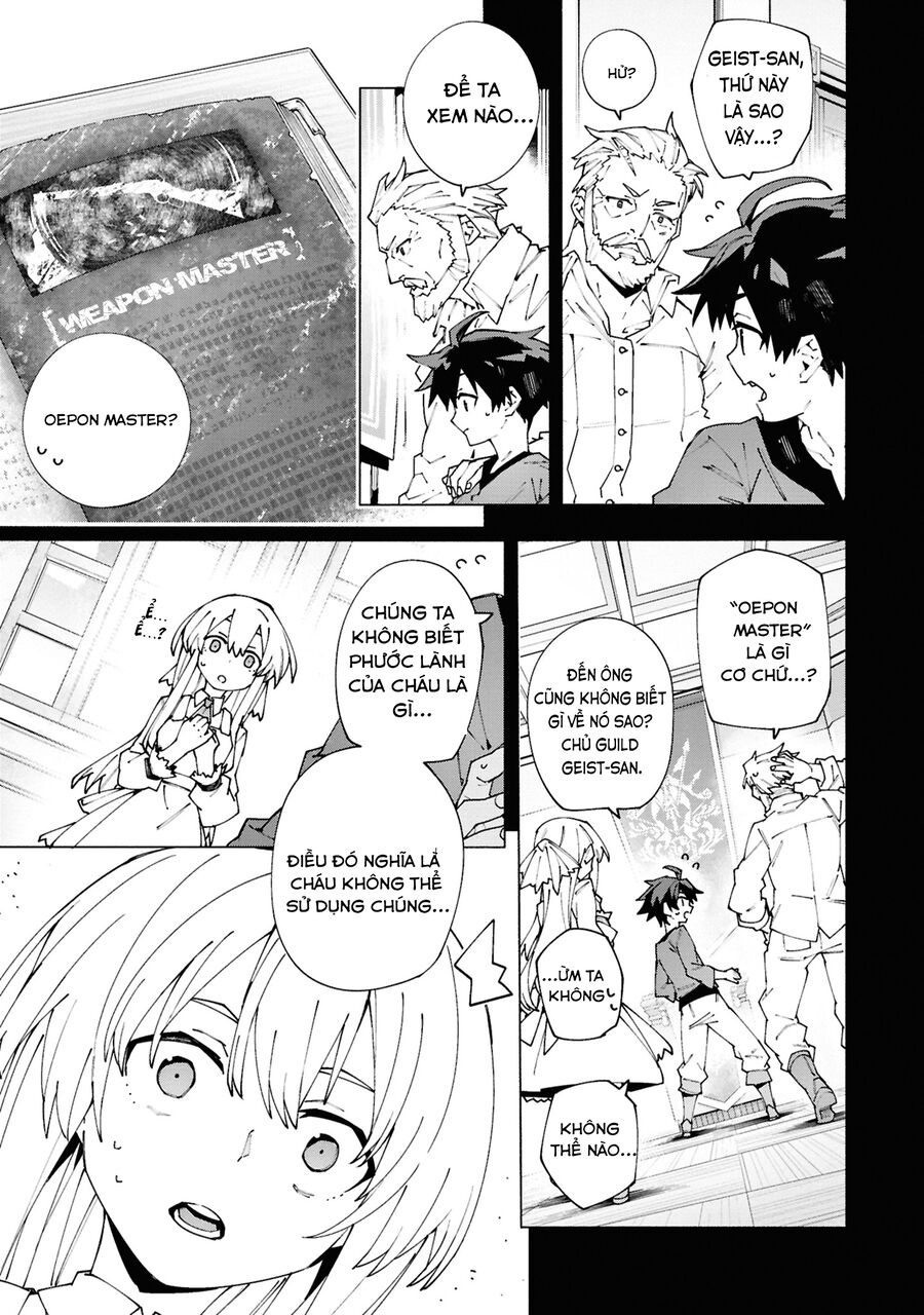 S-Kyuu Boukensha Ga Ayumu Michi: Tsuihou Sareta Shounen Wa Shin No Nouryoku 'Buki Master' De Sekai Saikyou Ni Itaru: Chapter 1.1