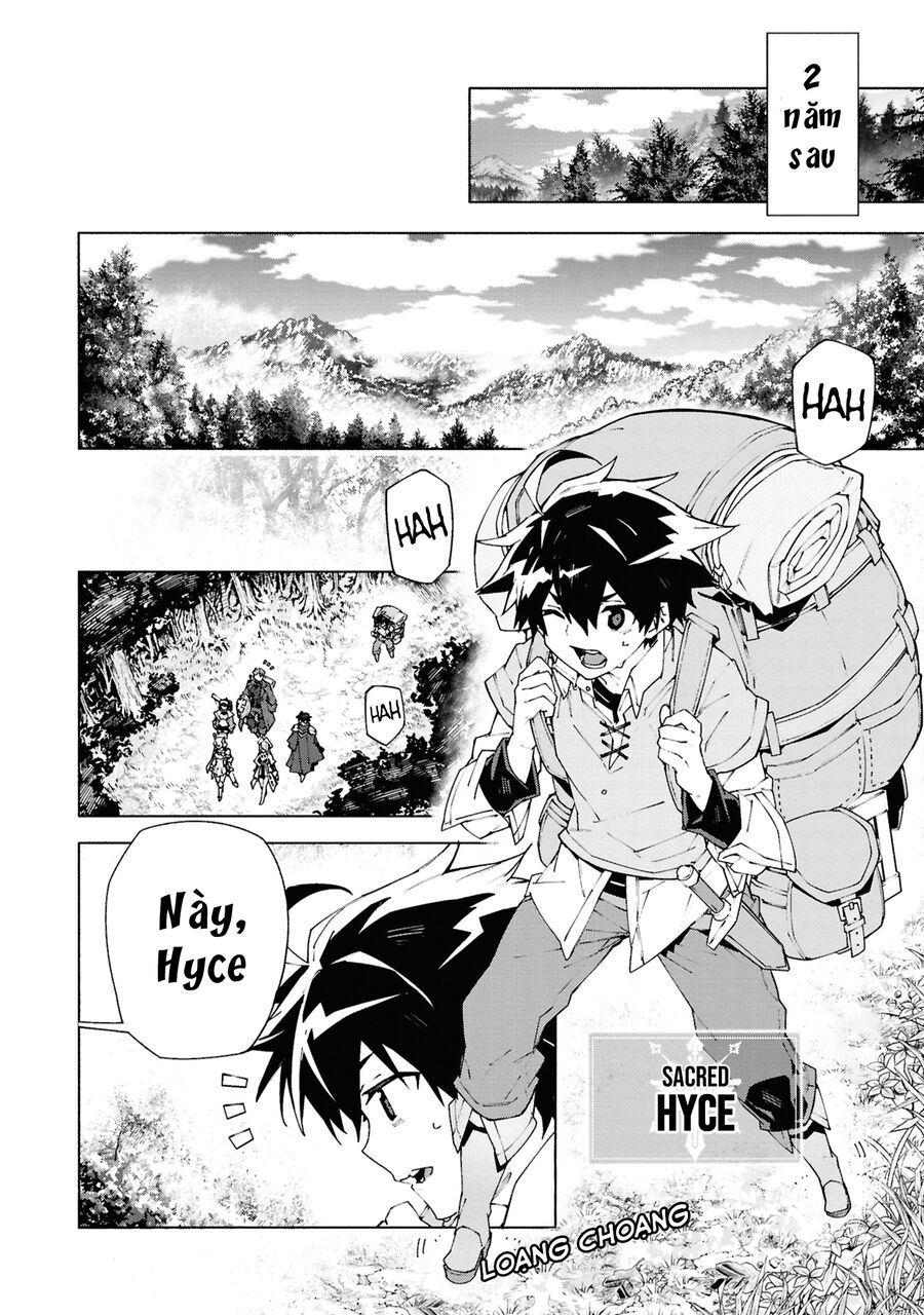 S-Kyuu Boukensha Ga Ayumu Michi: Tsuihou Sareta Shounen Wa Shin No Nouryoku 'Buki Master' De Sekai Saikyou Ni Itaru: Chapter 1.1